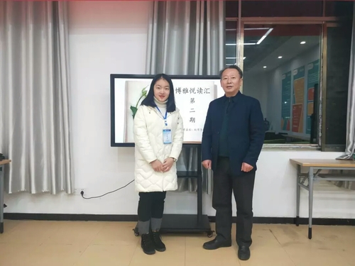 QQ图片20191224173326