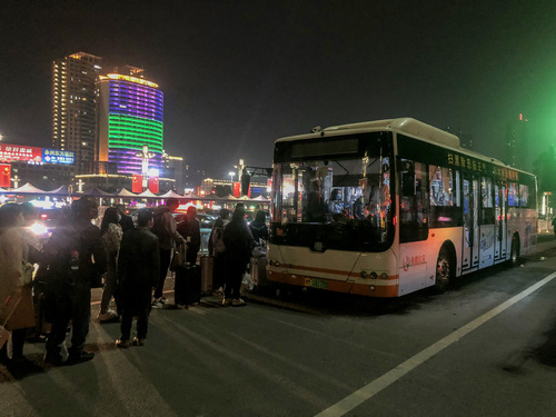 QQ图片20201009194719