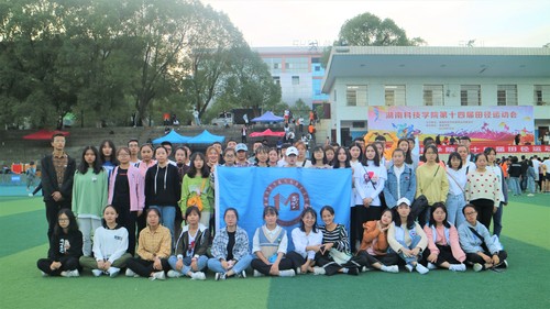 TIM图片20191101182340