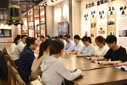 微信图片_20240416105522