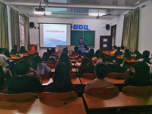 QQ图片20191011142412