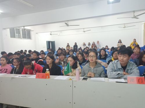 QQ图片20181125155435