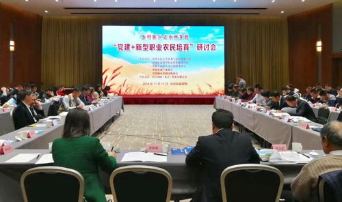 QQ图片20181126083832