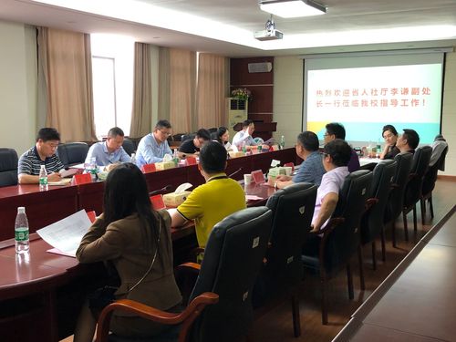 QQ图片20190517092009