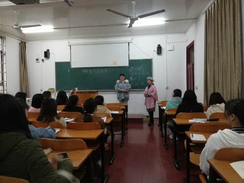 QQ图片20190330160234