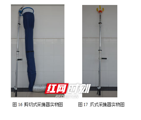 2026世界杯官方合作网站大学生研发“摘果神器”