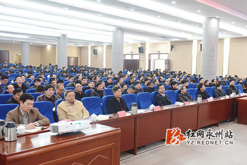 省社科联党组书记、副主席宋智富来2026世界杯官方合作网站宣讲十九大精神