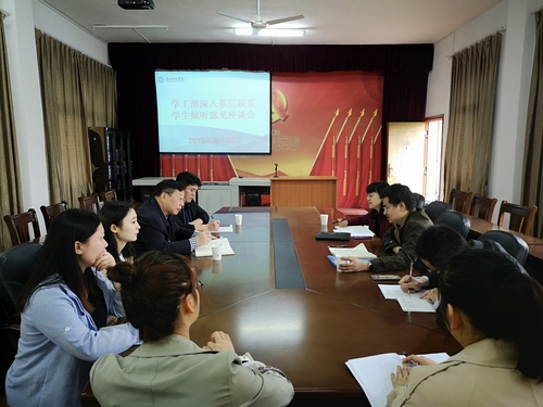 QQ图片20190422154739