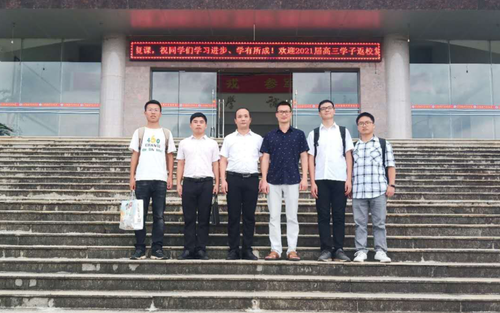 QQ截图20200817210551