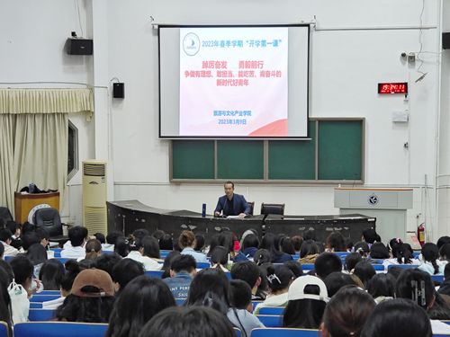 QQ图片20230314000417