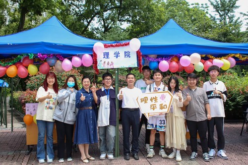 心理活动5