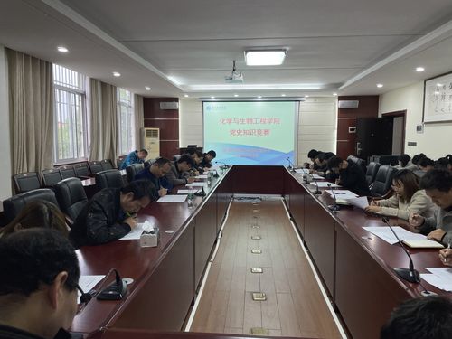 QQ图片20210408110834