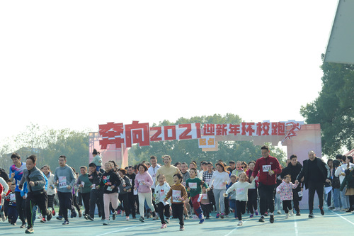 QQ图片20201221174909