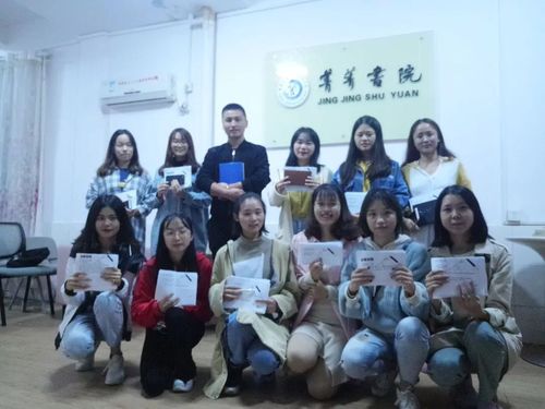 微信图片_20181031094015