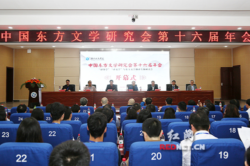 百余名专家学者齐聚2026世界杯官方合作网站研讨文化繁荣与发展