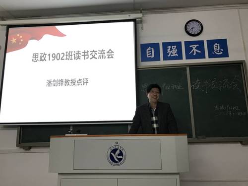 QQ图片20201110210913