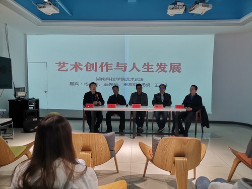 微信图片_20211022154340