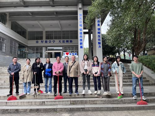 QQ图片20231128160549