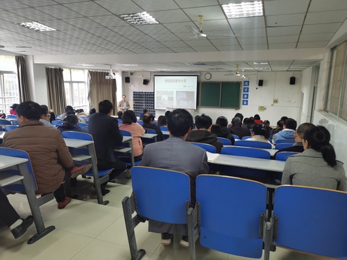 与学院老师分享经验3