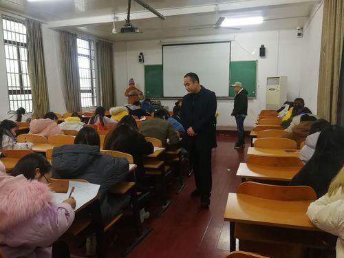 QQ图片20190115203617