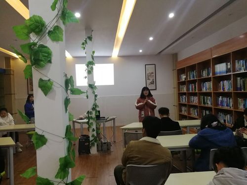 QQ图片20181226200221