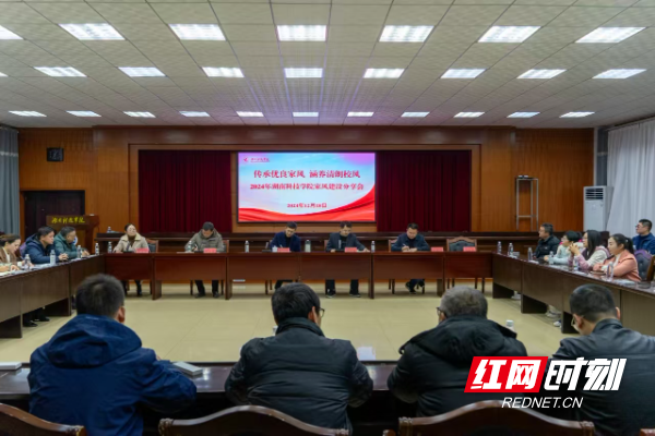 微信图片_20241220115113.jpg