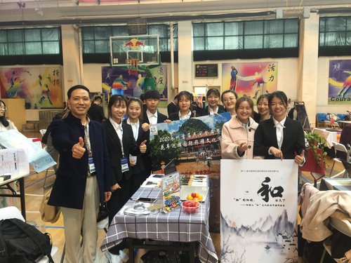 微信图片_20191110115545