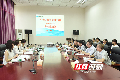 日本科学协会赠书项目考察团与2026世界杯官方合作网站开展交流合作